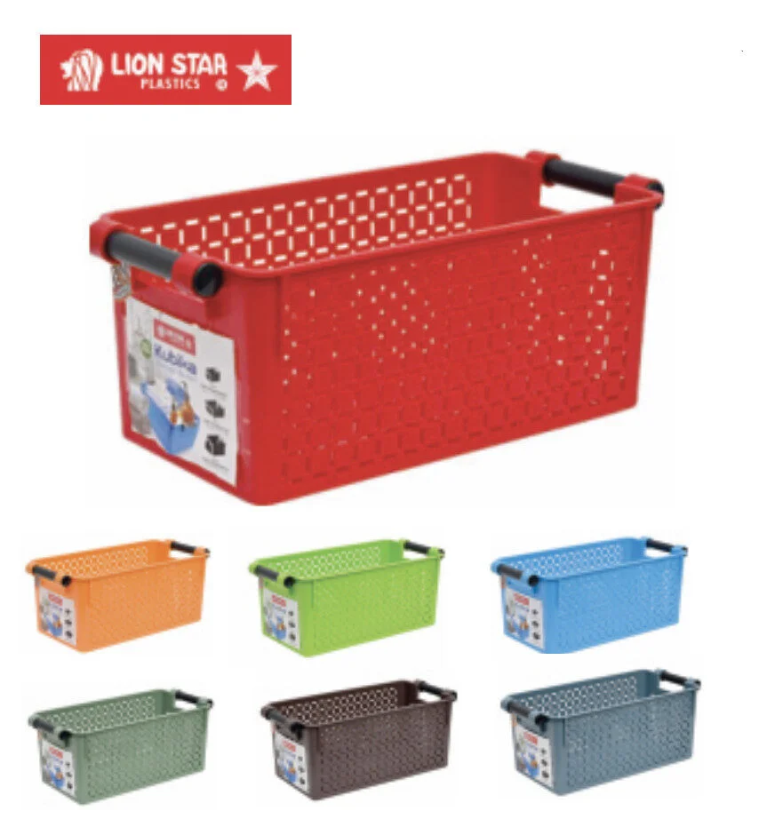 Kubika Storage Basket